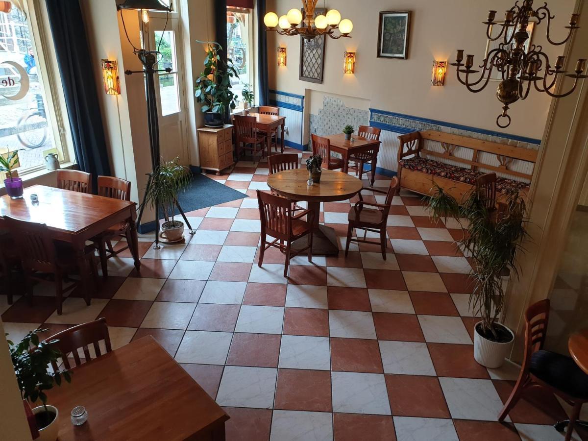 De Emauspoort 3* Delft