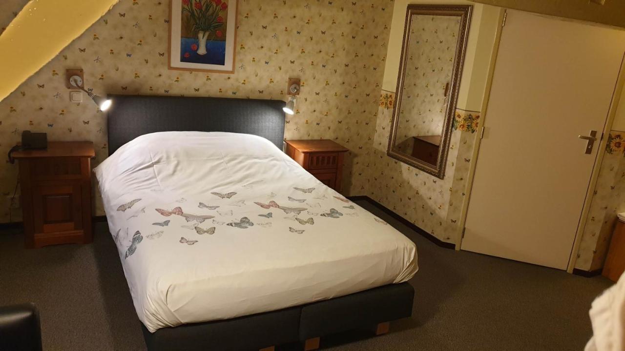 Hotel De Emauspoort 3*